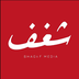 shagaf marketing Agency