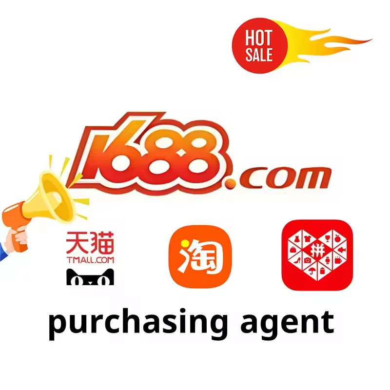 Professional 1688 Purchasing Agent Security Pants Order Fulfillment Service with Financial Logistics Support 10 Years Experience