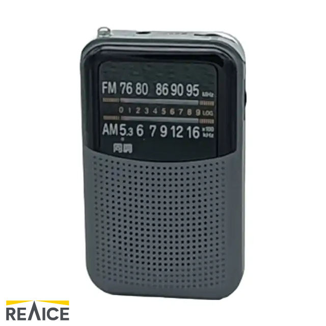 Portable AM&FM Radio