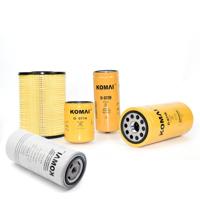 Komai Engine Oil Filter 244-4484 2444484