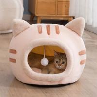 Cat Shaped cat Litter Dog Litter Semi Enclosed Pet Supplies Comfortable PP Cotton Crystal Fleece Cute cat Head Litter