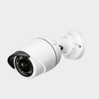 Weatherproof Night Vision Bullet Camera