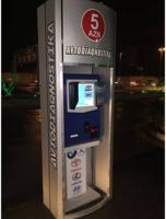 Self service car diagnostic kiosk