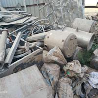 Stainless Steel Scrap Grade 304 10% Tolerance