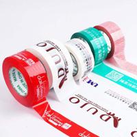Custom Design Company Brand Printed BOPP Packing Adhesive Glue Tape with Logo Acrylic for Packaging OEM