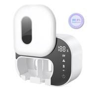 2-in-1 Electric UV Toothbrush Sanitizer Razor Sterilizer Heating Drying USB-C Rechargeable 1000mAh 5-Minute Disinfection