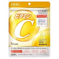 2026 NEW DHC Hydra Premium Face Mask Vitamin C 5-sheet Bestseller Deep Hydration Collagen Hyaluronic Acid Retinol Clear Radiant