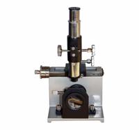 Self-Contained Newton's Ring Apparatus with Travelling Microscope Entire Set for Studying Wave Nature of Light Medical Science