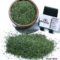 Premium Grade Natural Molokhia Dried Crushed Leaves Green Chilli Egypt Origin Bulk