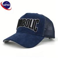 QZFSO Custom Cotton Fabric Fitted Sport Running Dad Baseball Cap For Men 5 Panel Gorras 3d Embroidery Sun Trucker Hat