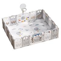 Modern Design Children's Folding Playpen Safety Guardrail for Baby Learning to Walk