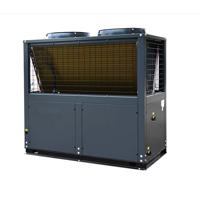90C Air Source Heat Pump Custom High Temperature Heat Pump TUV From China