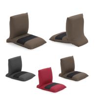 Special Padded Adjustable Floor Sitting Folding Recliner Chair Legless with Back Support
