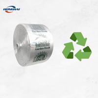 Clear White Star Sealed HDPE Plastic Bags on Roll Logo Printed Produce Bag Supermarket Plastic Packaging Poly Bags