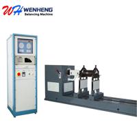 WENHENG Balancing Machine YYW-3000 UNIVERSAL JOINT DRIVE BALANCER for BALANCING and CORRECTING LARGE GENERATOR ROTORS