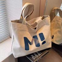Custom Logo Luxury Women's Fashion Canvas Tote Bag with Zipper Closure