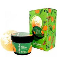 Caf MIMI Travel Skin Care Gift Set Spicy Orange Body Care Collection
