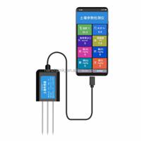 2025 New Arrival 8 in 1 Intelligent Soil Meter Fertility/PH/Moisture/Tmep/Sunlight/Humidity Soil Tester Soil Meter