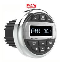 JMC OEM Factory Marine Audio System BT Speaker Waterproof AUX Hook up to Marine Boat Stereo Sound Digital Receiver AM FM
