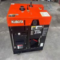 16kw 20kw 30kw 40kw 50kw 20kva 45kva 50kva Silent Diesel Genset 15Kw Ac Three Phase Diesel Power Generators Silent Groupe