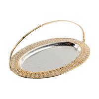 Iron Gold/Silver Plated Fruit Plate