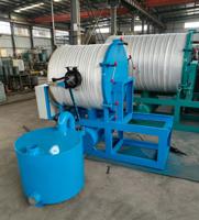 Plastic Granulation and Net Burning Equipment Vacuum Smokeless Electromagnetic Net Burning Furnace Plastic Filter Incinerator