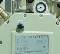 Vertically Inserted Electric Vaporizer Gas Evaporator
